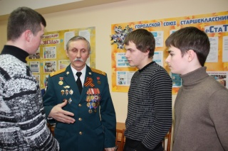 разговор о ФСБ.jpg